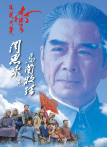 国产精品每日更新在线观看