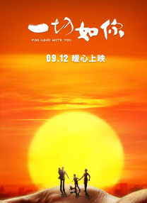 看国产一毛片在线看手机看