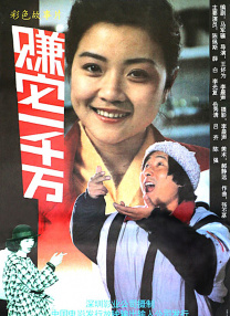 久久日韩精品