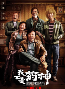 亚洲欧美激情综合