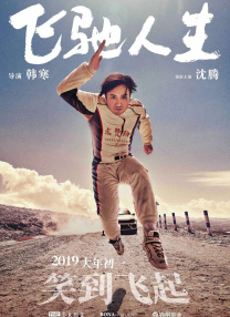 91视频91