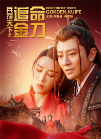欧美xx在线