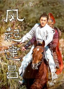 国产午夜精品一区二区不卡