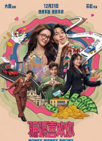 妇欲欢公爽公妇精品