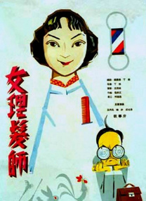 中文字幕精品在线视频