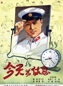 国产人成午夜免电影观看