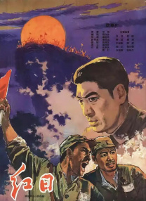 日韩欧美在线观看
