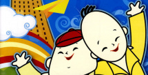 2021久久最新国产精品
