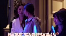 久久综合九色综合欧美