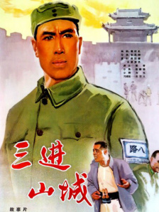 日韩高清在线高清免费