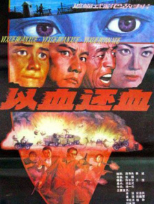伊人精品视频