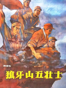 最近中字视频在线观看