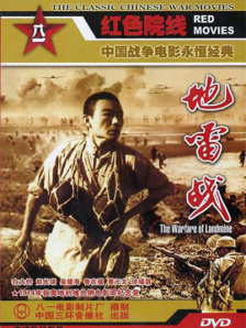 红色比基尼2