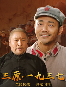 国产ts在线播放
