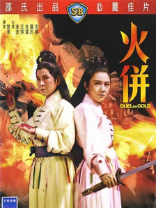 征服美艳护士妈妈