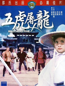 妍熙