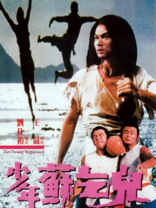精品一区二区在线欧美日韩