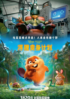 久爱成疾最新视频免费观看
