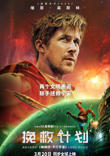 计筱竹