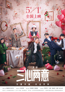 色综合视频一区二区三区