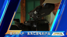 爱田奈奈 番号