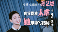 91精品成人免费国产片