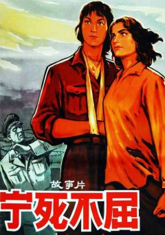 中文字幕第二区