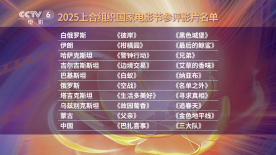 亚洲视频手机在线