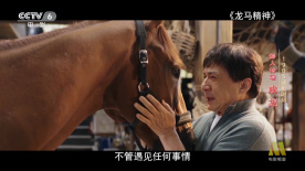 杏吧有你春暖花开