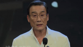不是你的