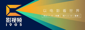 亚洲天堂久久新