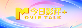久色在线三级三级三级免费看