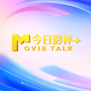欧美 亚洲 中文字幕