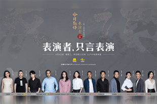 亚洲精品在线视频