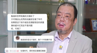 国产女毛片