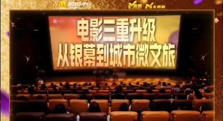 成人黄色免费观看