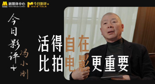亚洲欧美日韩在线精品2021