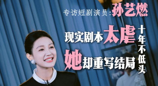 隔壁房间的故事