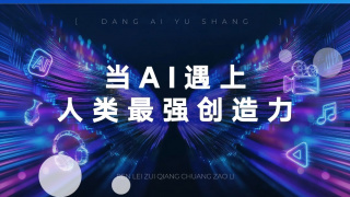 公与妇仑乱免费看