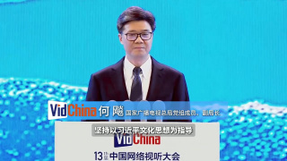 爱马仕香港官网