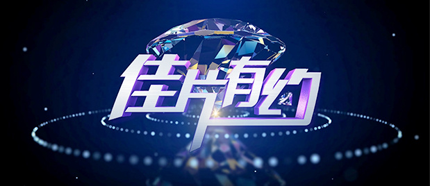 爱情动作镜头