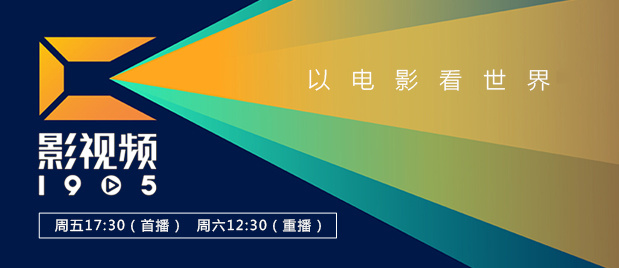 悠悠资源网先锋影音