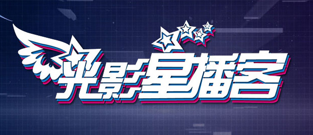 色一情一区二区三区四区