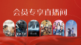 欧洲毛片