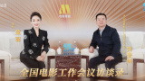 亚当的六个女人