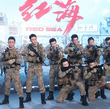 亚洲综合一区二区三区